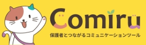 Comiru